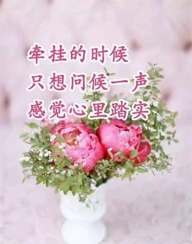 中秋（现代诗歌）外一首 文/文成武就〔广东〕【冰心文化传媒】（图5）