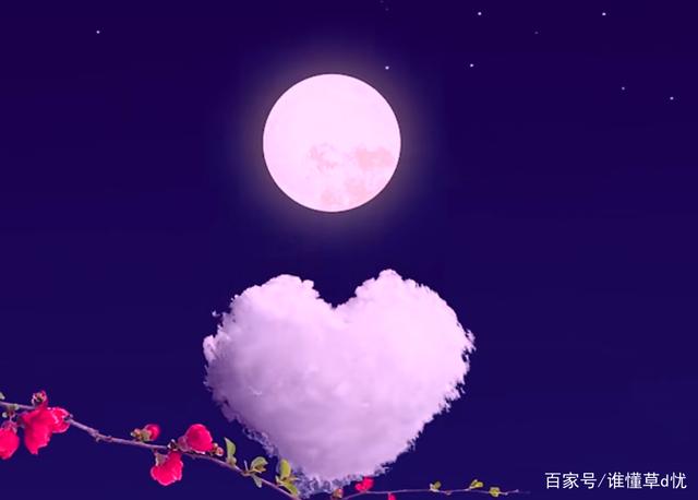 中秋（现代诗歌）外一首 文/文成武就〔广东〕【冰心文化传媒】（图9）