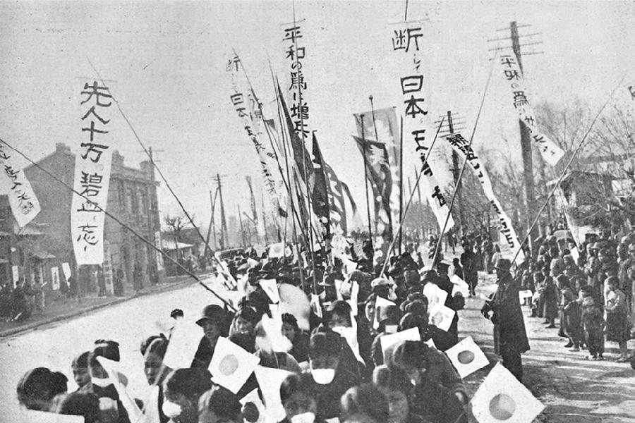 国风上海社第五十二期《九一八专刊》—上海头条(图26)