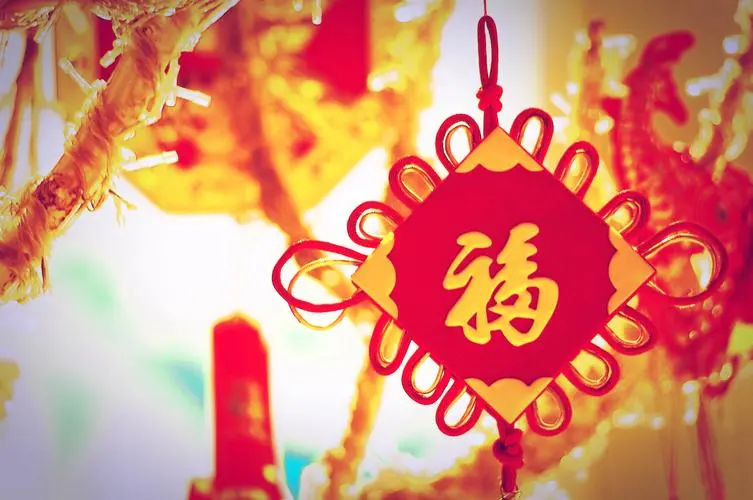 鹧鸪天·癸卯年初春聚会（外四首） 作者：袁家顺（上海）【冰心文化传媒】（图4）