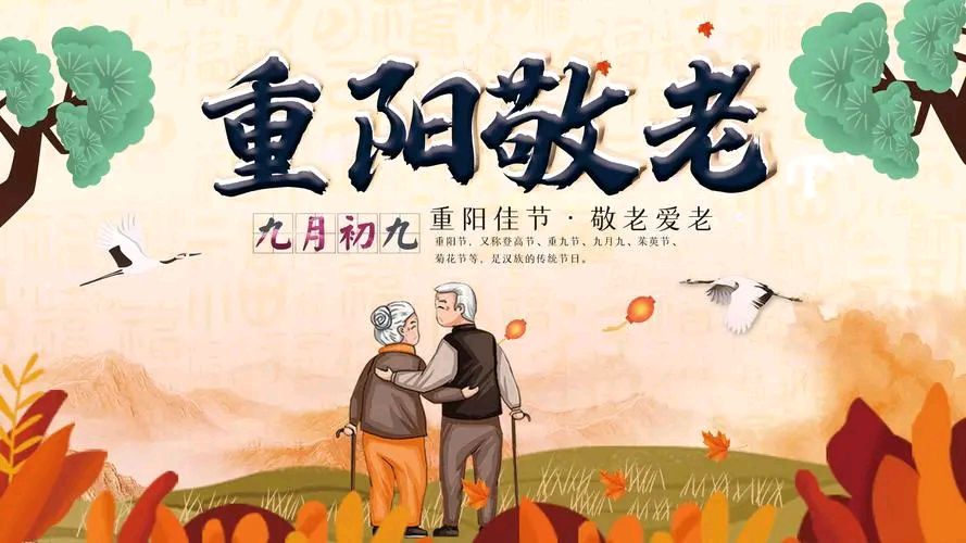 鹧鸪天·癸卯年初春聚会（外四首） 作者：袁家顺（上海）【冰心文化传媒】（图6）