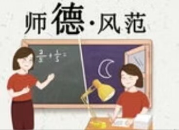 荐赏 七律·师者(九首)/作者/张应平老师/《新华文学社》个人专辑/编辑:文苑牧童/都市头条（图8）