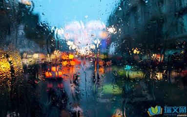 《人间，总有淅沥的雨》三首:作者:王佐臣‖主播:梦里水乡【桃源国际诗歌集团】桃源♬ 馨声（图5）