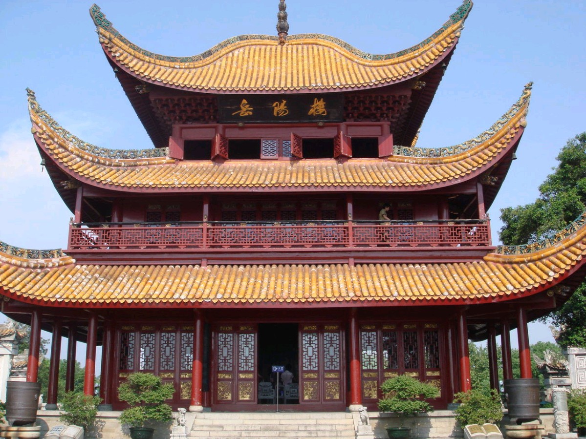 李文清（北京）诗词专辑【冰心文化传媒】（图4）
