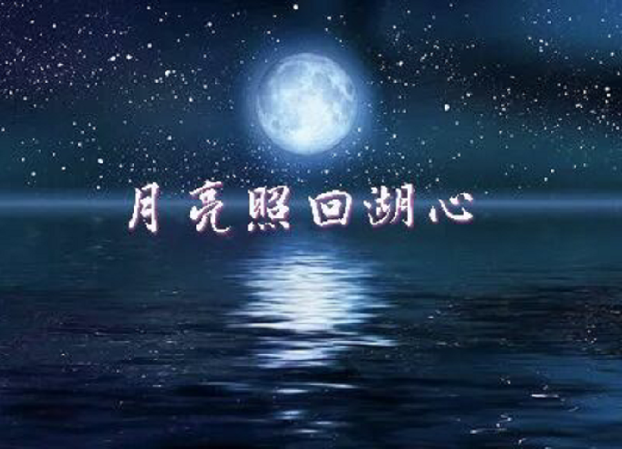 宜春山水名胜古迹七绝十二首(文/张家贤)……莲叶之珠文学社(图7)