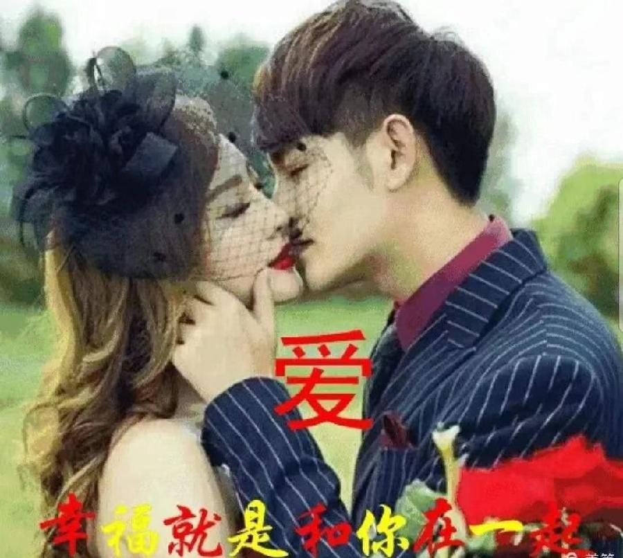 请聆听月娥美诵婉君总编莲床秘语【亲每天每夜呀我都看着你】［红豆文学名人堂］经典平台热播连放（图9）