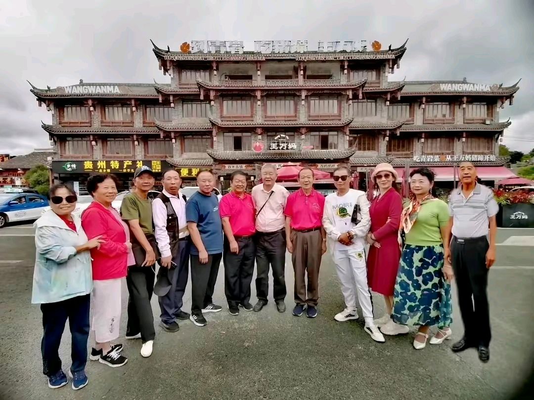 游贵州青岩古镇，黔灵山公园之绝美