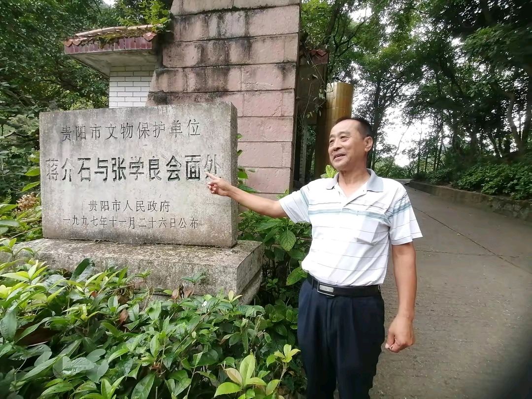 游贵州青岩古镇,黔灵山公园之绝美(图16)