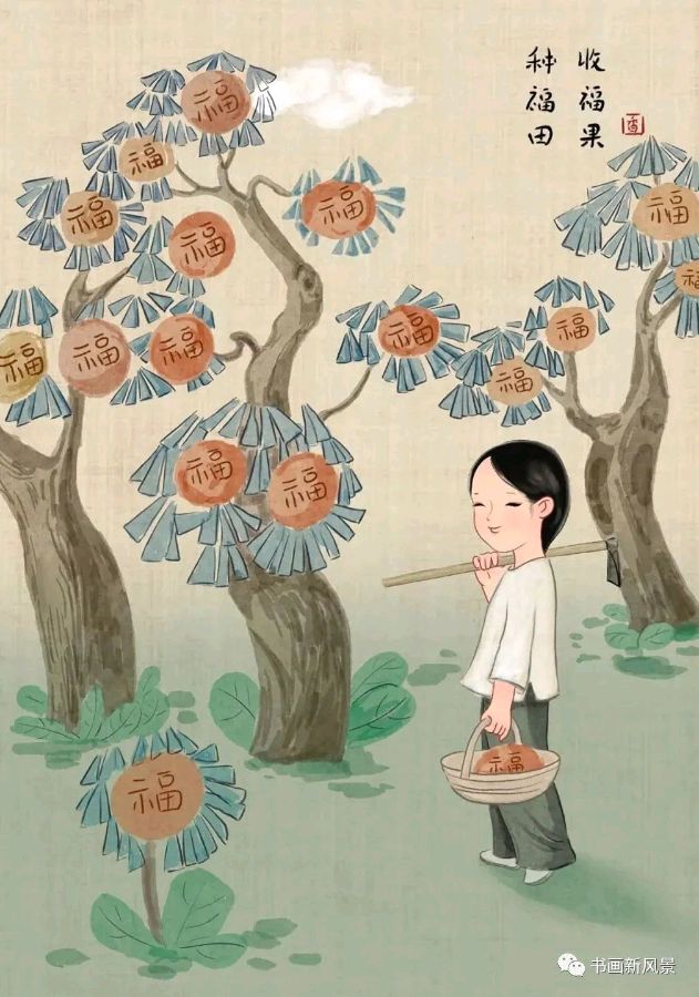 王海民老师诗词作品欣赏——【诗坛纵横】——都市头条(图5)