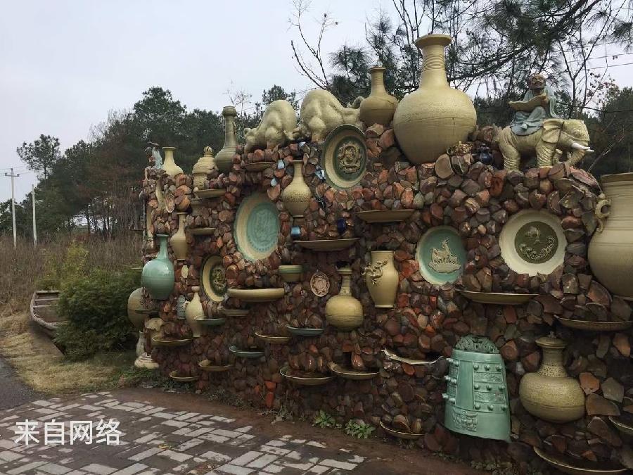 ［石岩磊］文游天下（872）金华婺州窑博物馆……莲叶之珠文学社（图8）