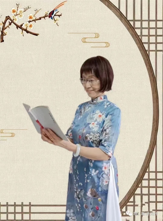 2023【金秋世界诗歌大赛】作品展（19）王钧华【湖北总社】荐稿（图3）