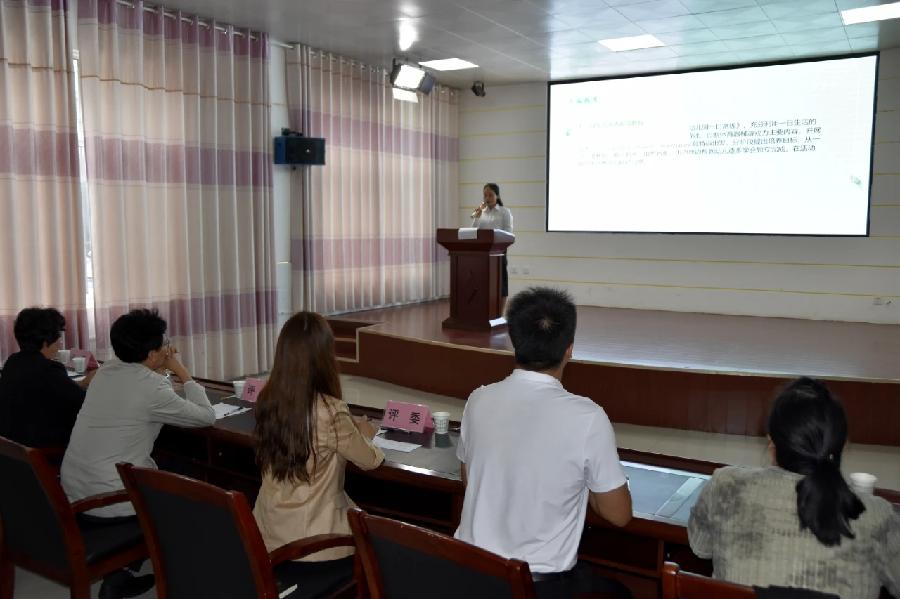 柞水县科教体局成功举办首届中小学校园长教育管理能力大赛活动（图4）