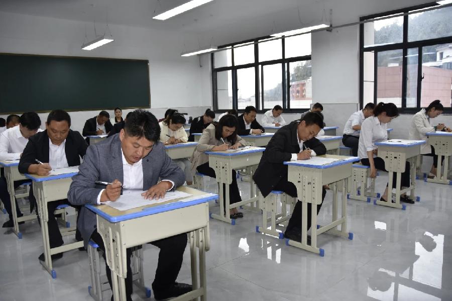 柞水县科教体局成功举办首届中小学校园长教育管理能力大赛活动（图2）