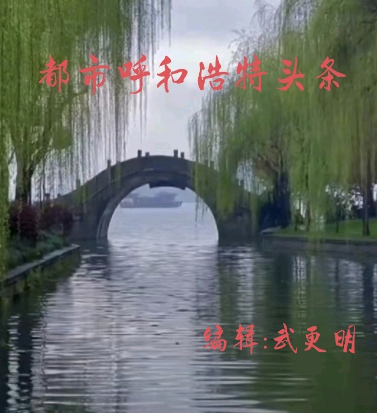 诗歌·高粱红了 作者/李文元
