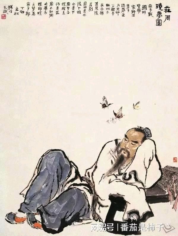 联语三题九龙鼎（图4）