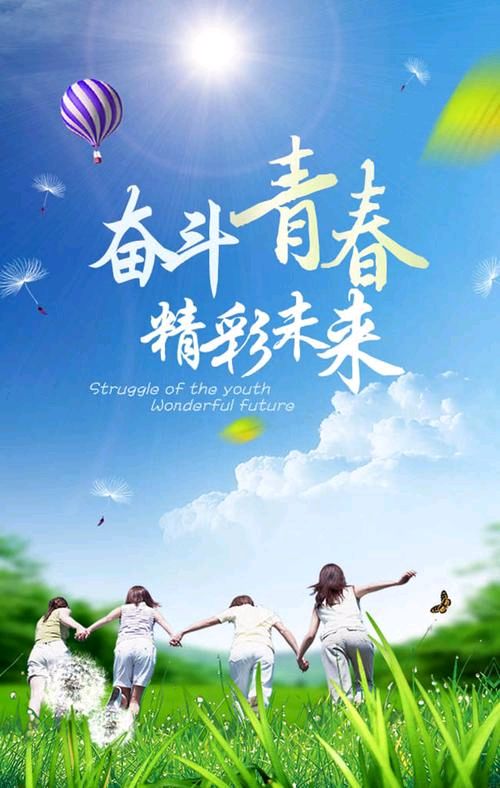 联机全球发布施性山作品欣赏（图35）