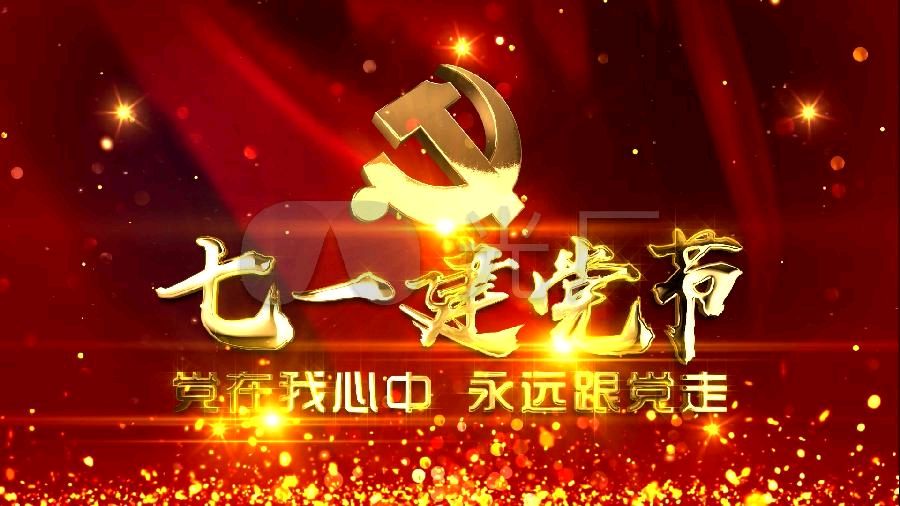 卓顺贵癸卯诗词集（图35）