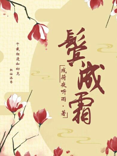 卓顺贵癸卯诗词集（图126）
