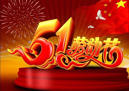 卓顺贵癸卯诗词集（图20）