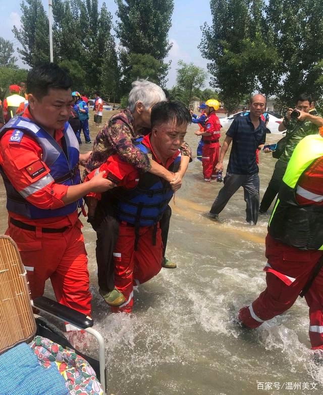 卓顺贵癸卯诗词集（图149）