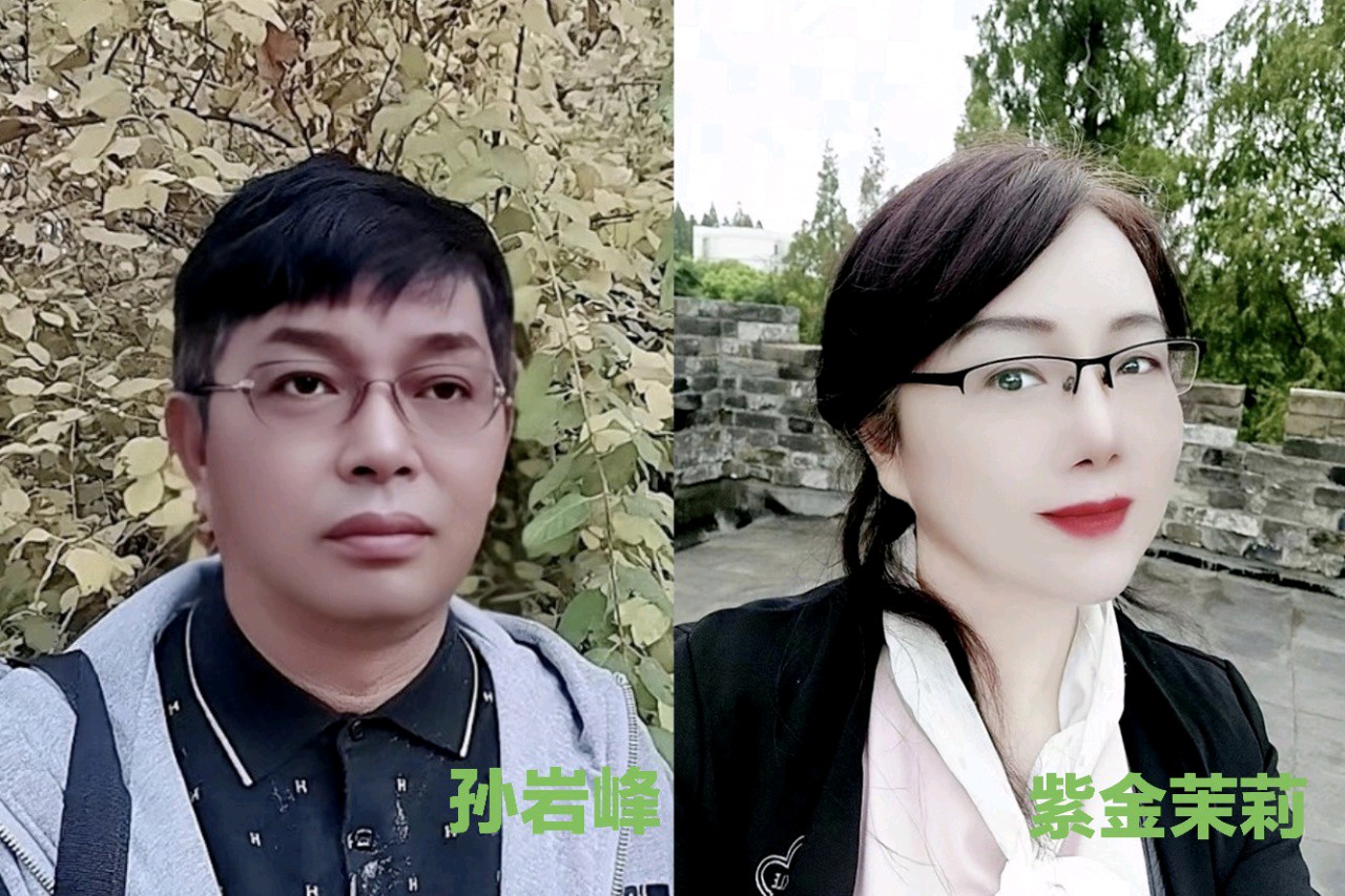 《长河吟》作者/碑林路人剪辑配乐/紫金茉莉 合诵/华人诗社朗诵团（图17）