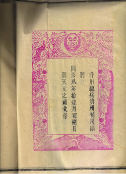 图片8_350 图片8_350