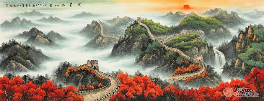 游子吟（图2）