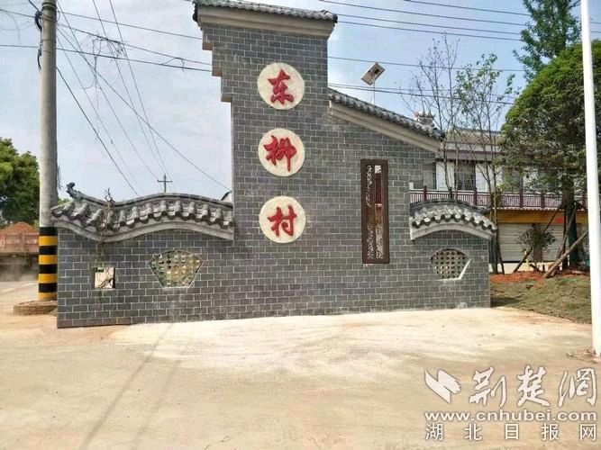 《七律·诗醉东柳村》作者:深海【主播:李文治】【中国现代诗歌文化传媒】古韵♬ 展示（图3）