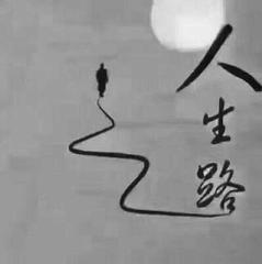 《小文三篇》作者:青山不改【主播:马志宏【中国现代诗歌文化传媒】徜徉诗的海洋聆听天籁之声♬（图5）