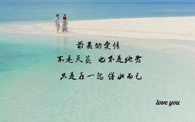 《浪漫文字》作者:回泉山人‖主播:孙春华【中国现代诗歌文化传媒】徜徉诗的海洋，聆听天籁之声♬（图4）