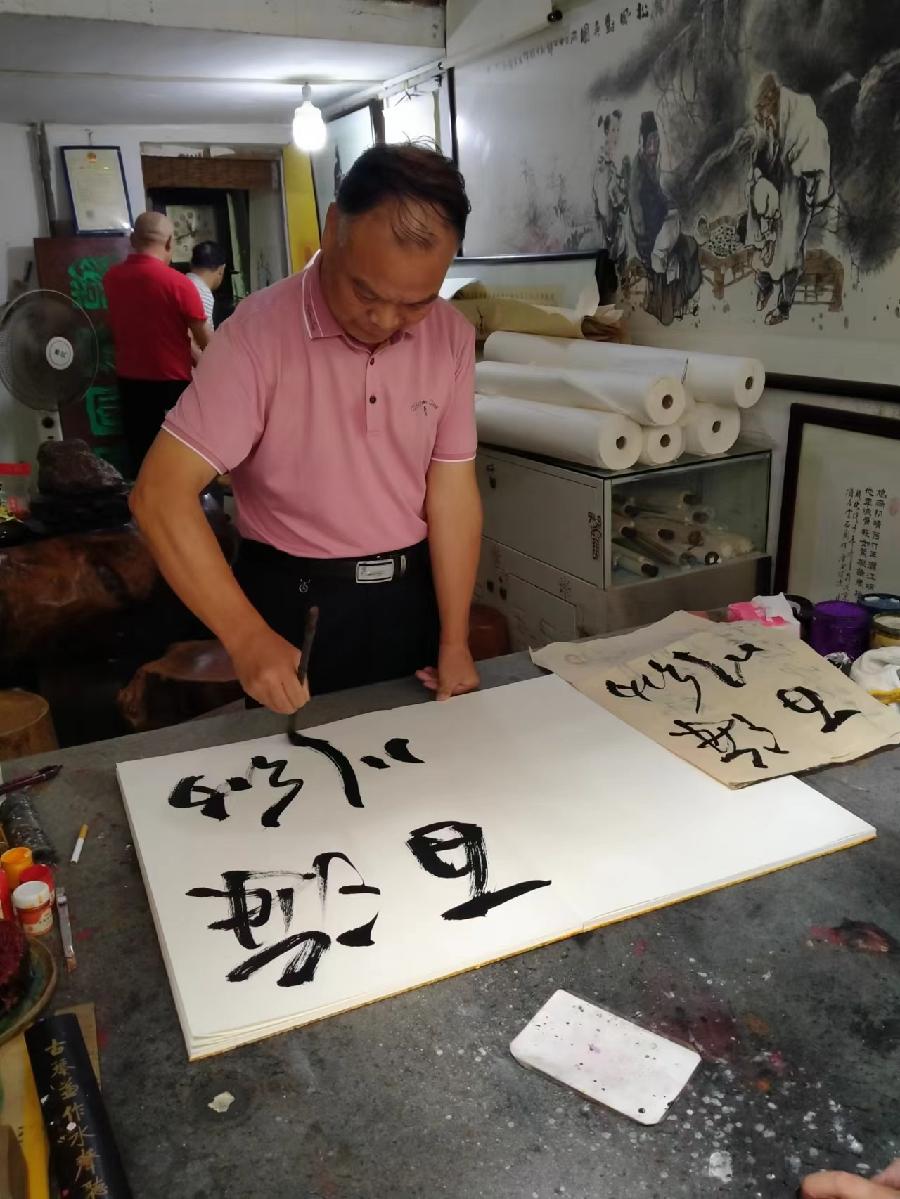 资讯‖安源文艺界将再添劲旅‖作者:李剑鸣(图8)