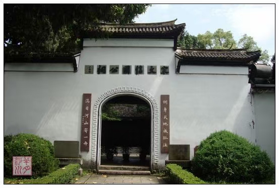 ［石岩磊］文游天下（847）温州江心屿……莲叶之珠文学社（图10）