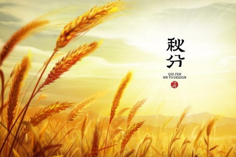 祭祀秋天我（外一首）作者：邓中华〔江西〕【冰心文化传媒】（图3）