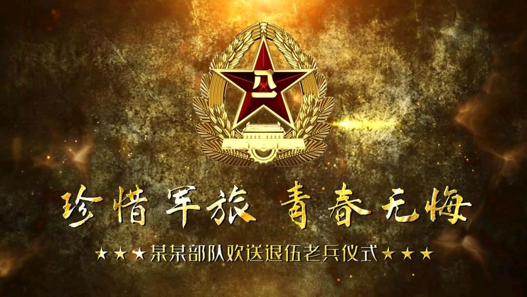 【中国长江文学社】《七律三首》作者 吕亚军//主播.编辑 岁月静好 第6518期（图5）