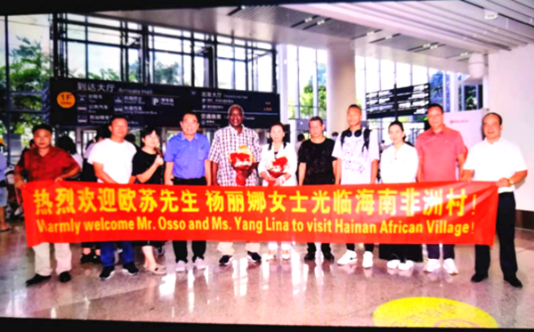 专访“当代郑和”刘建军的精彩人生故事(图3)
