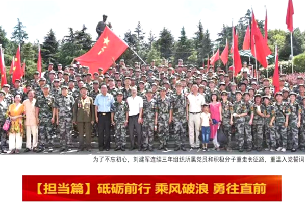 专访“当代郑和”刘建军的精彩人生故事(图9)