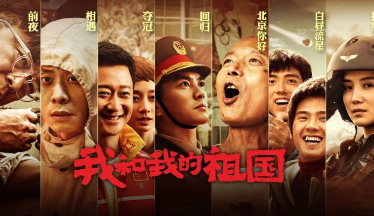 【新山东文学社】《一首难忘的精典老歌》作者/张秀祥 主播/天空（图3）