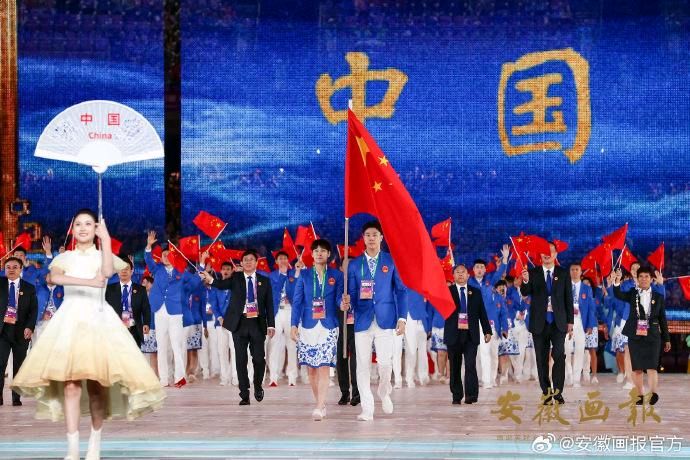 《九江文学社：北京头条》《热烈庆祝第十九届杭州亚运会胜利开幕》【总第1846期】（图5）