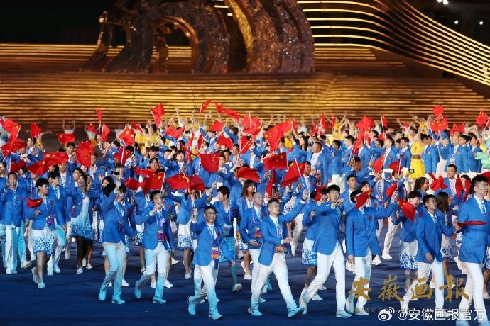 《九江文学社：北京头条》《热烈庆祝第十九届杭州亚运会胜利开幕》【总第1846期】（图13）