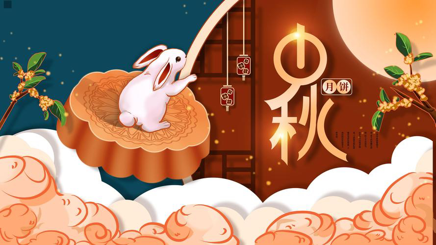 【新诗大观】中秋诗词九首||文/谢爱民（图3）