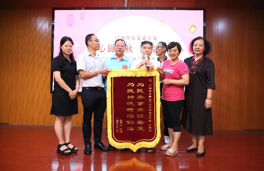 党建来引领 慰问老党员(图8)
