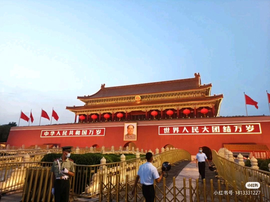 庆〔中秋国庆〕双节词两首 作者/岩石(图5)