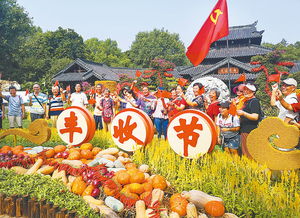 【中国长江文学社】有声文学平台《写在中国农民丰收节》作者吴卫东/诵读田心/制作宋梅【第6526期】（图4）
