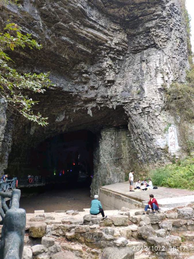 畅游湄江 陈建平（图2）