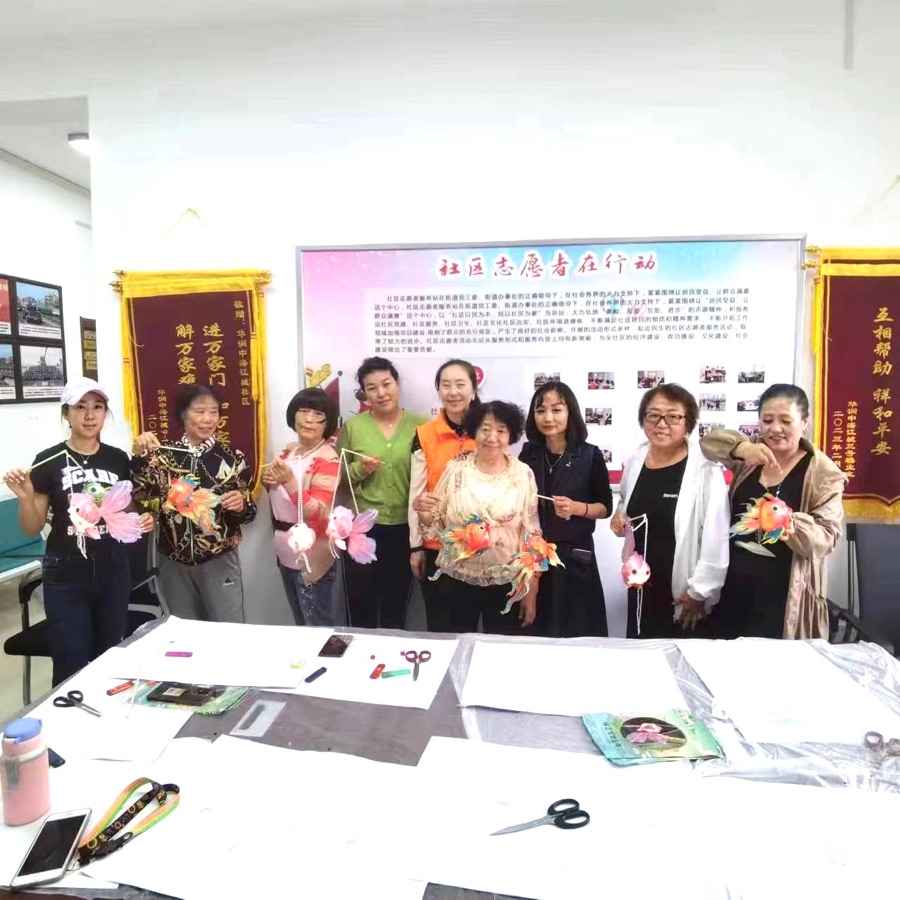 笑声的份量——太阳岛办事处街工委书记李建扬双节前走访各社区。作者菩提花(图8)