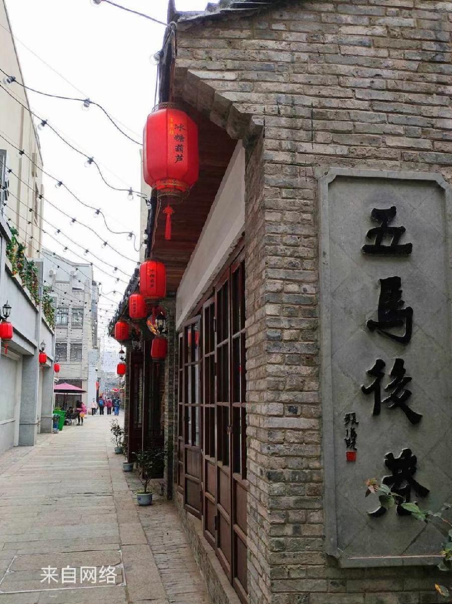 ［石岩磊］文游天下（875）温州五马街……莲叶之珠文学社（图8）