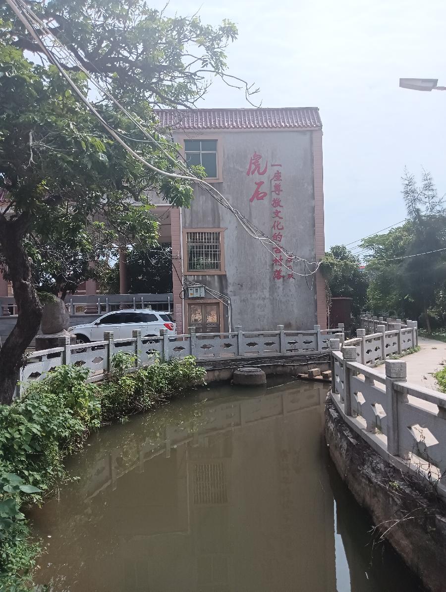 “山海泉港滨海后龙”诗歌（11、12）诗||雅轩琴韵（图25）
