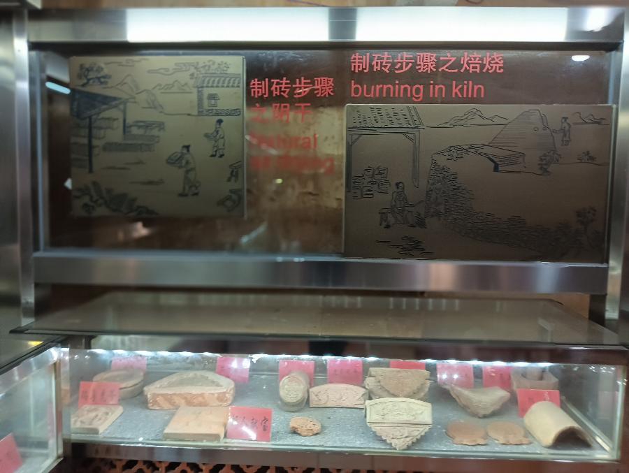 “山海泉港滨海后龙”诗歌（11、12）诗||雅轩琴韵（图21）
