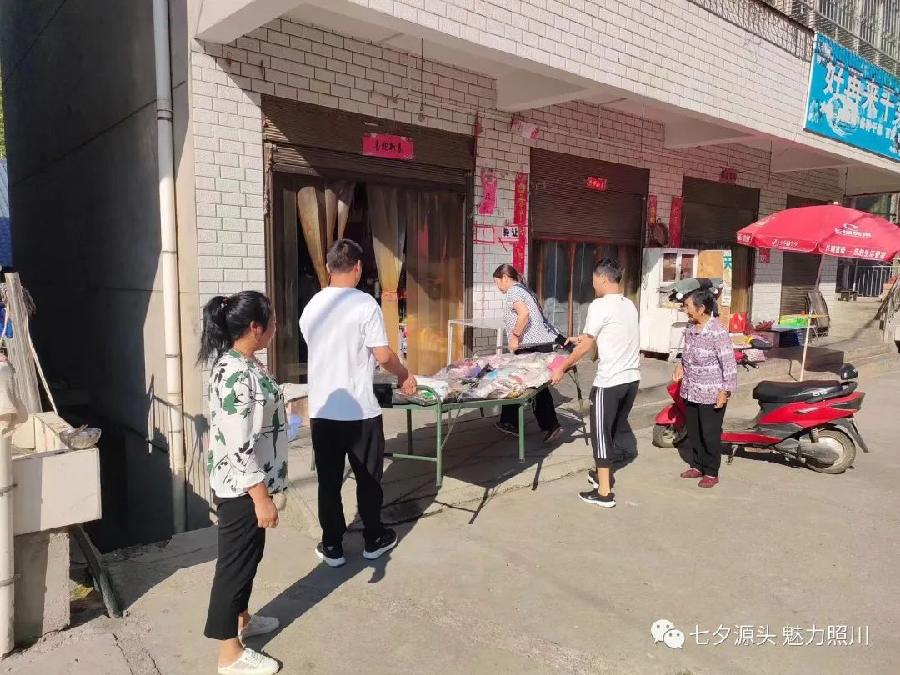 山阳县西照川镇:“三聚焦三强化”工作机制推动“干净山阳”创建工作提质增效(图3)