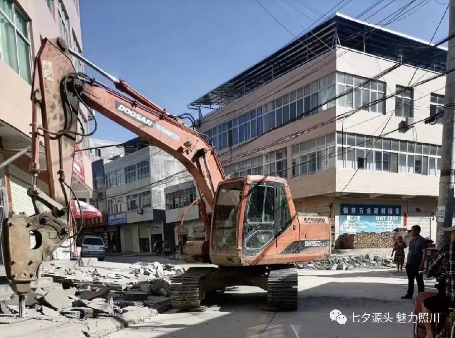 山阳县西照川镇:“三聚焦三强化”工作机制推动“干净山阳”创建工作提质增效(图2)